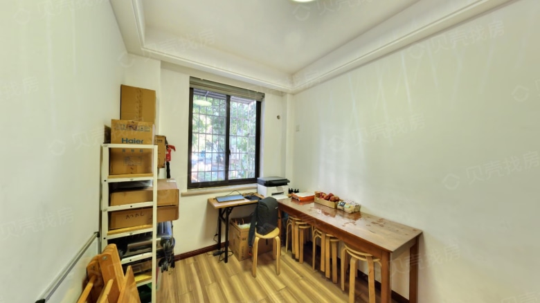 Apartment for rent in Ningbo - Ivy Town - Photo 3