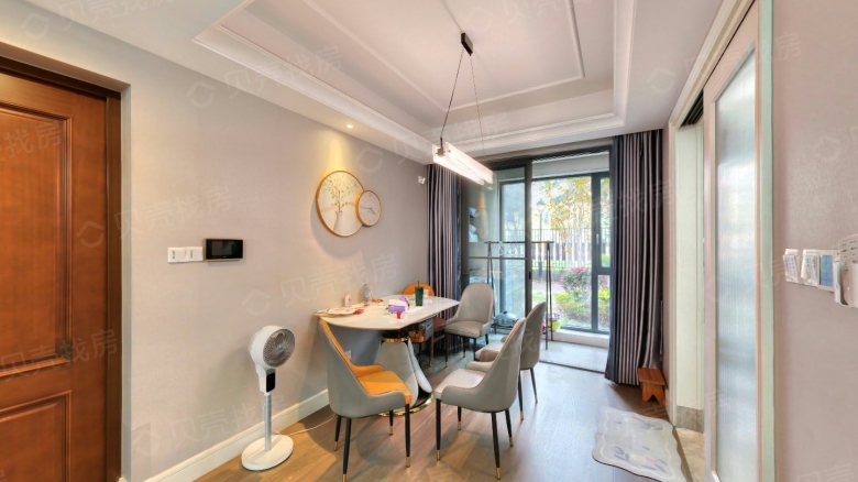 Apartment for rent in Nantong - Guiyu Jiangnan - Photo 2