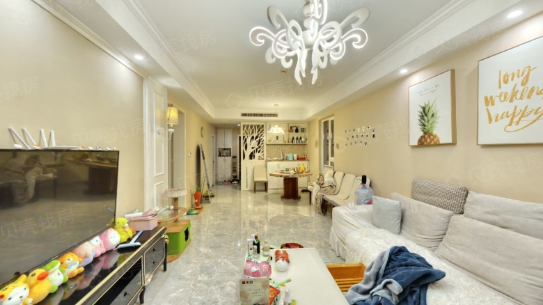 Apartment for rent in Changsha - Beichen Delta Phoenix Park - Photo 2