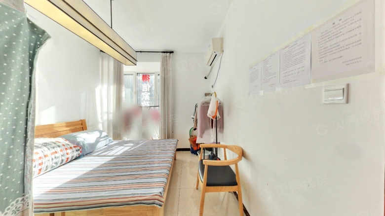 Galaxy Splendor City