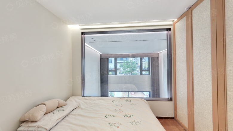 Apartment for rent in Fuzhou - Rongqiao Wangyun - Photo 3