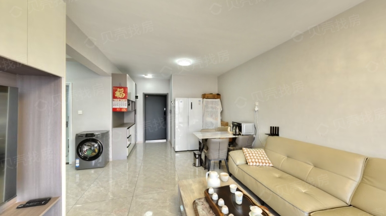 Apartment for rent in Qingdao - Rui Hai Lan Shan - Photo 2