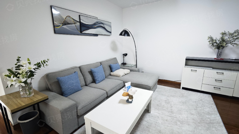 Apartment for rent in Shanghai - Zhongshan Apartment - Photo 2