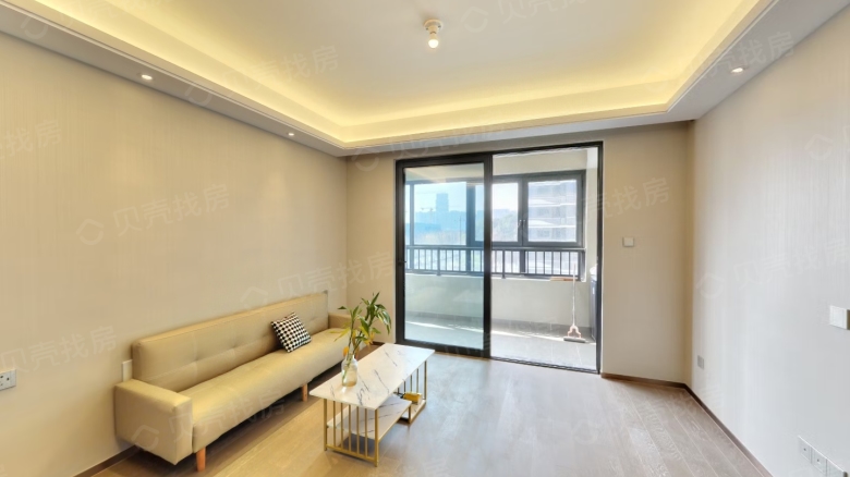 Apartment for rent in Nanjing - Dahua Jinxiu Jianglai - Photo 2