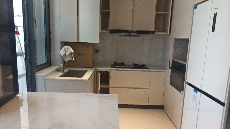 Apartment for rent in Shenzhen - Hyde Park - Photo 9