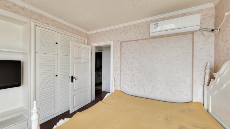 Apartment for rent in Nanjing - Five Star Nianhua Building - Photo 3