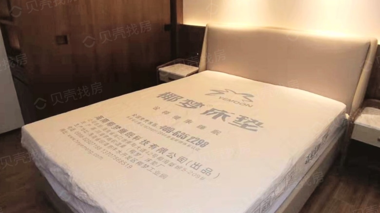 Related Property Image