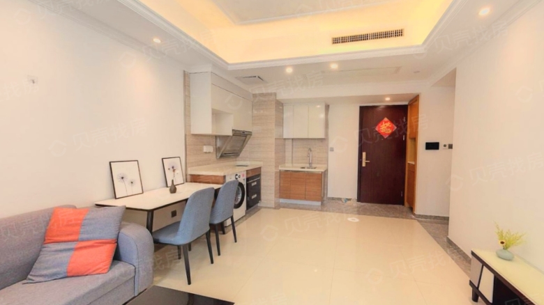 Foshan expat housing - Furnished apartment: R&F International Finance Centre