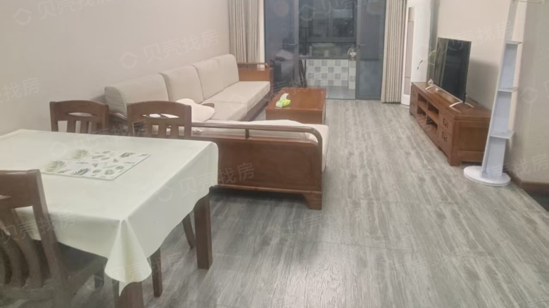 Apartment for rent in Chongqing - Zhonghai Ziyu Jiangshan Zifeng - Photo 2