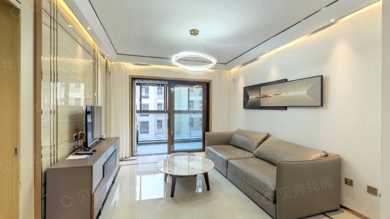 Landsea New County Phase 2