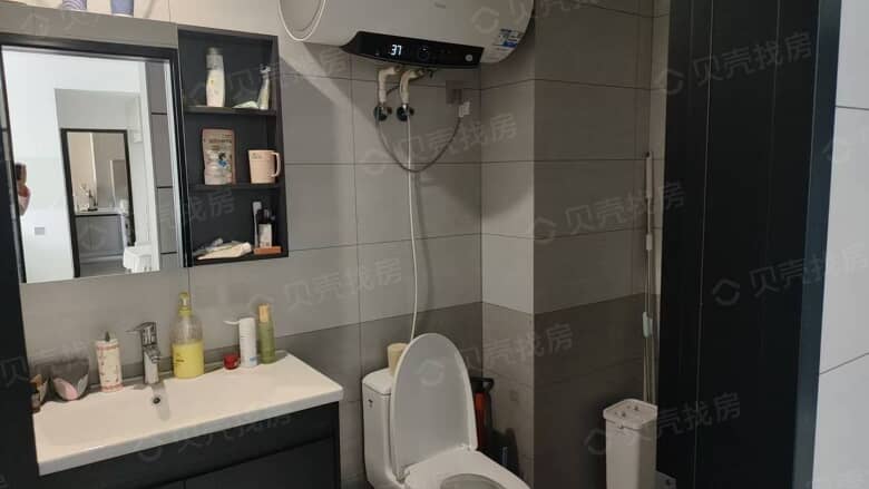 Apartment for rent in Taiyuan - Hepingli - Photo 2