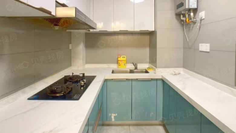 Apartment for rent in Shenyang - Milan Ode - Photo 6