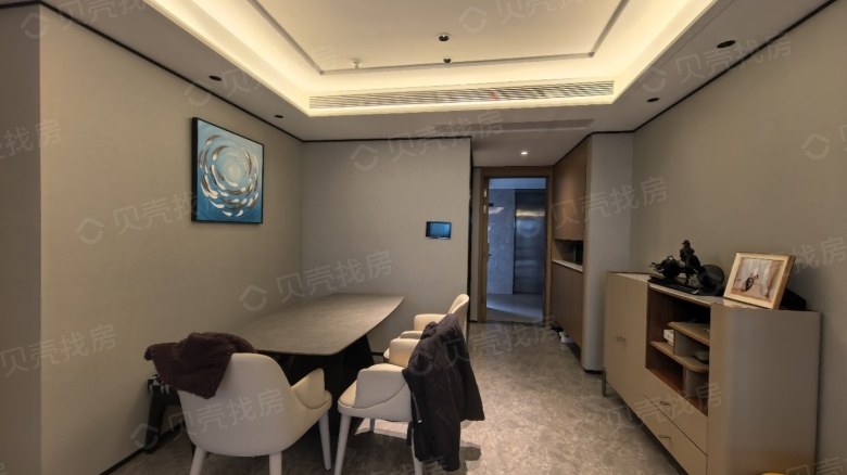 Apartment for rent in Huzhou - Green City Jade Garden - Photo 4