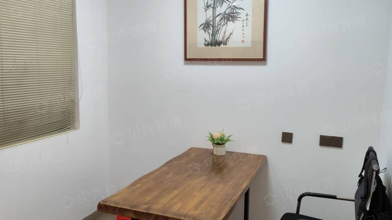 Wenzhou expat housing - Furnished apartment: Midea CIFI City