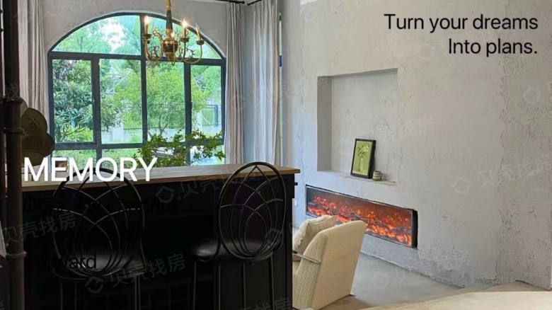 Apartment for rent in Huzhou - Chantilly Riverside - Photo 5