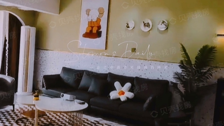 Apartment for rent in Sanya - Jinling Seaview Garden - Photo 3