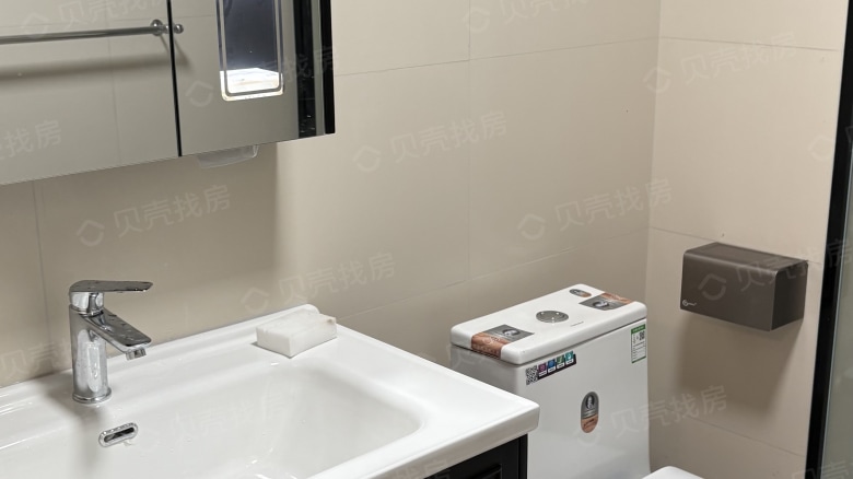 Apartment for rent in Wuhan - New Hope Jinlin Jiuli Phase II - Photo 3