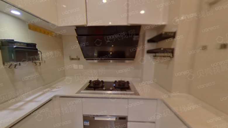 Apartment for rent in Shanghai - Oriental Yueyao - Photo 4