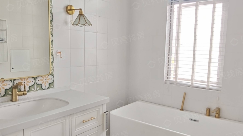 Apartment for rent in Kunming - Park Avenue One - Photo 6