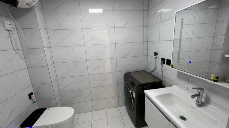 Apartment for rent in Harbin - Merchants Beacon Hill Phase IV - Photo 8