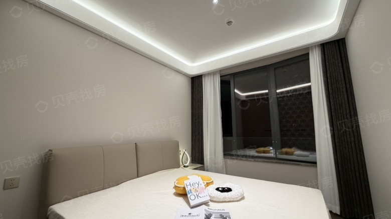 Apartment for rent in Fuzhou - Guomao Tianqinyue - Photo 3