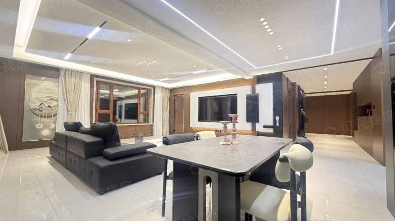 Apartment for rent in Harbin - Poly Tianjun - Photo 2