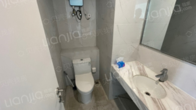 Apartment for rent in Haikou - Poly Central Coast Phase III Xi Garden - Photo 6