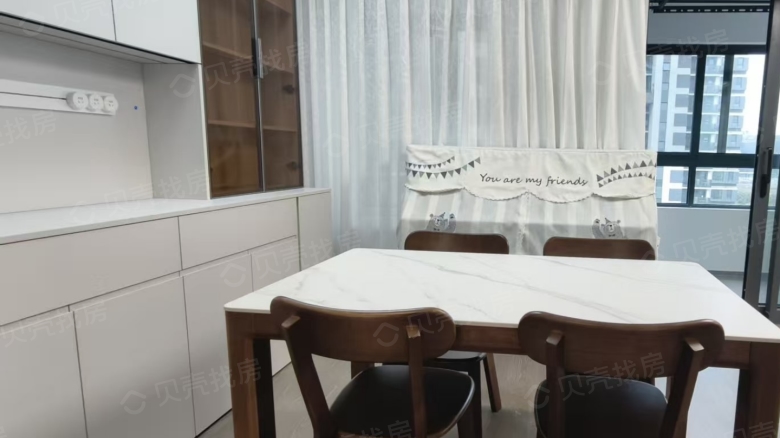 Apartment for rent in Shanghai - Dahua Ziyue Mansion - Photo 3