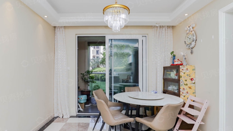 Apartment for rent in Shanghai - Binjiang Park One - Photo 2