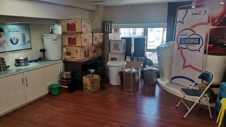 Related Property Image
