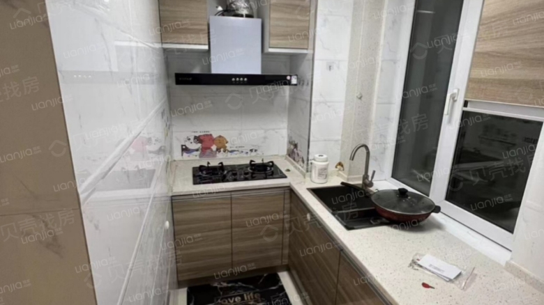 Apartment for rent in Shenyang - Taiyi Qingyuan - Photo 5