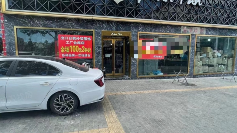 Related Property Image