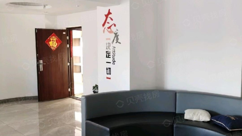 Related Property Image