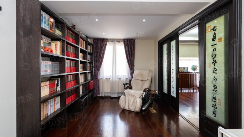 Apartment for rent in Shanghai - Ansheng Shanzhuang - Photo 2