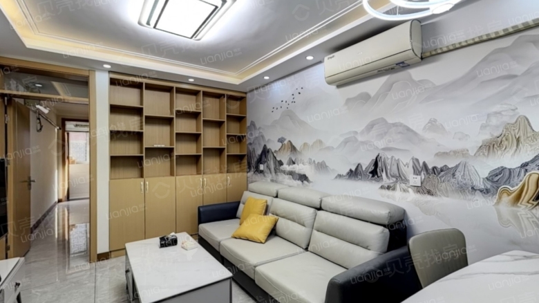 Rent Apartment in Jinan: Chessboard Community Phase 2