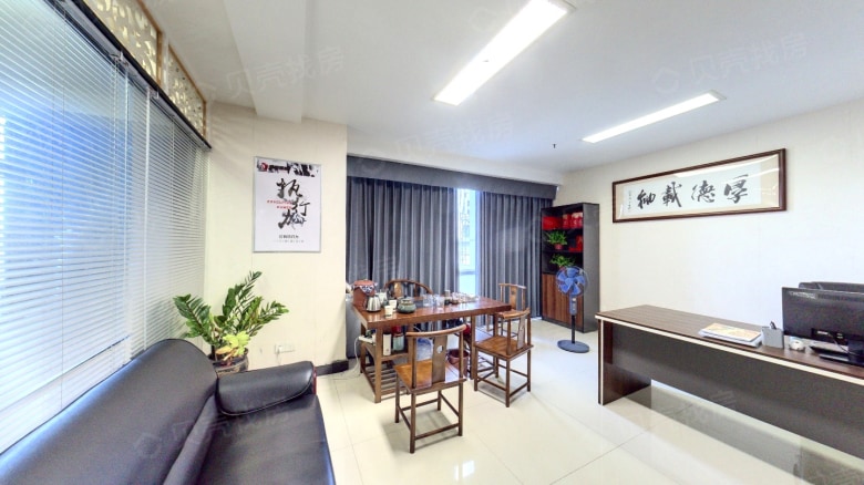 Related Property Image
