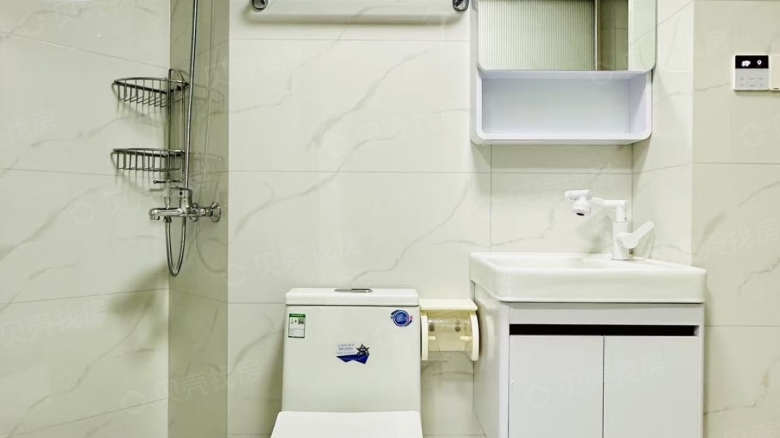 Apartment for rent in Shanghai - Hengfeng Building (Jing'an) - Photo 6