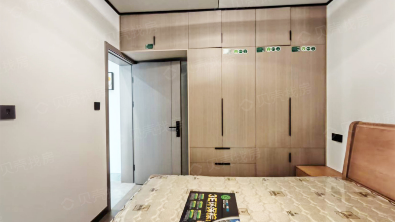 Apartment for rent in Ningbo - Qingfeng Yayuan Phase II - Photo 4