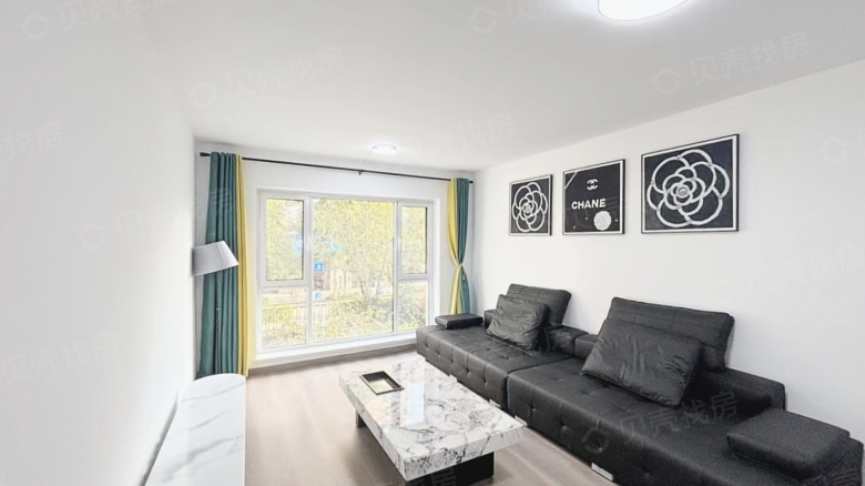 Apartment for rent in Shenyang - Jindi Yuetanshan - Photo 2