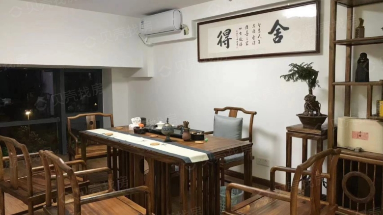 Related Property Image