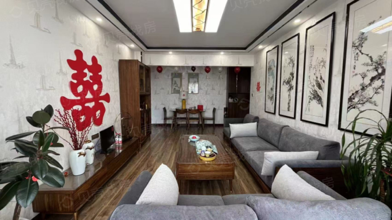 Rainbow City Block A