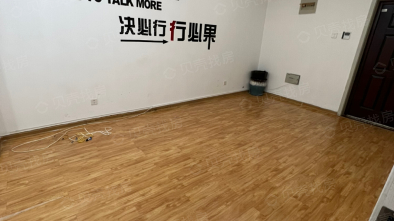 Related Property Image