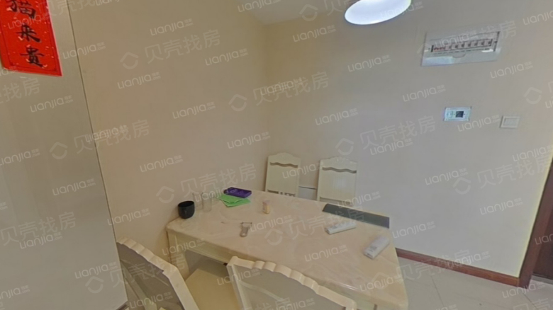 Apartment for rent in Shenyang - Huafu Xintiandi (Huafu Yuedu) - Photo 2