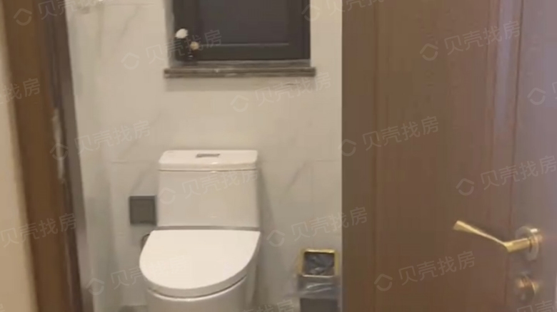 Apartment for rent in Chongqing - Evergrande Yundi - Photo 5