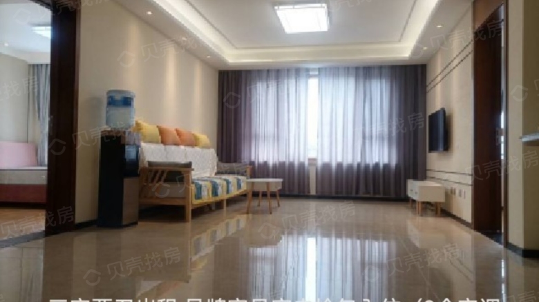 Apartment for rent in Changchun - Rui Ze Mansion - Photo 3
