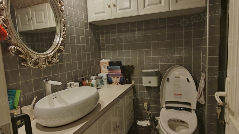 Apartment for rent in Lanzhou - Chenbei Garden - Photo 6