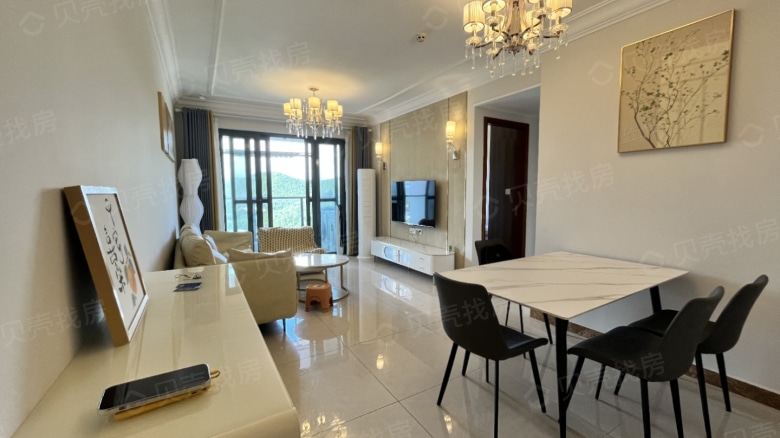 Sanya Evergrande Royal Mansion