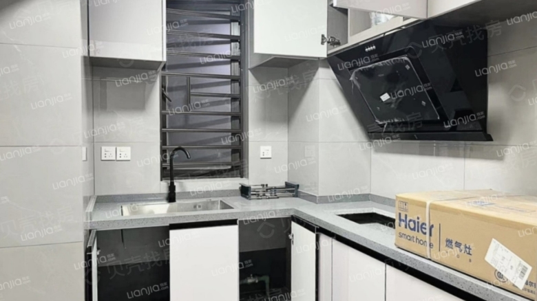 Apartment for rent in Fuzhou - Lanyue Garden Block C - Photo 4