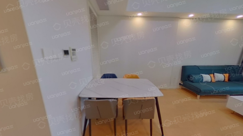 Apartment for rent in Shanghai - Oriental Yueyao - Photo 3