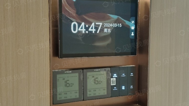 Apartment for rent in Haikou - Haoting Mingyuan - Photo 14